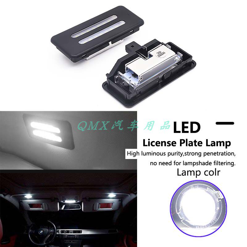 适用宝马E84化妆镜灯F25遮阳板灯X1系X3系X5系X6系3系5系LED解码