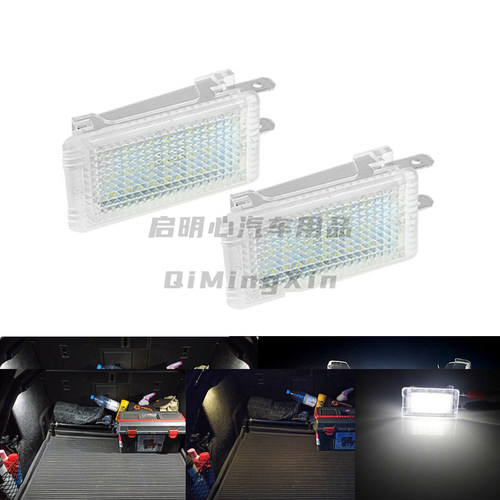 适用保时捷尾箱灯专用LED总成