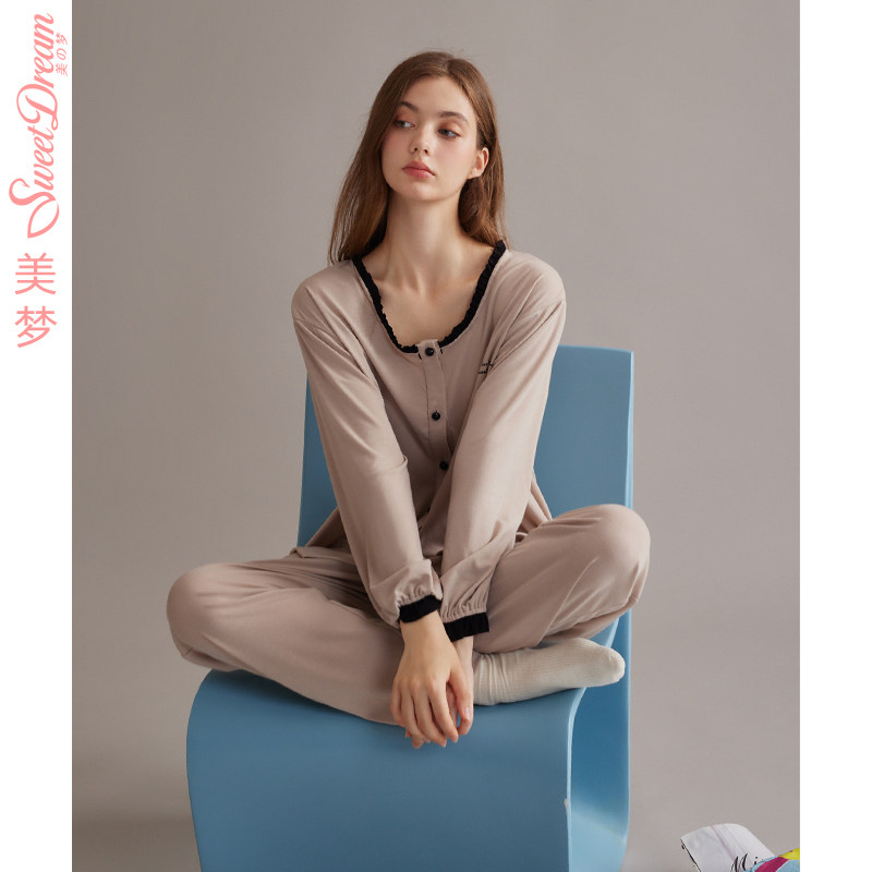 美梦【商场同款】秋季开衫两件套宽松长袖针织女长裤居家外穿套装