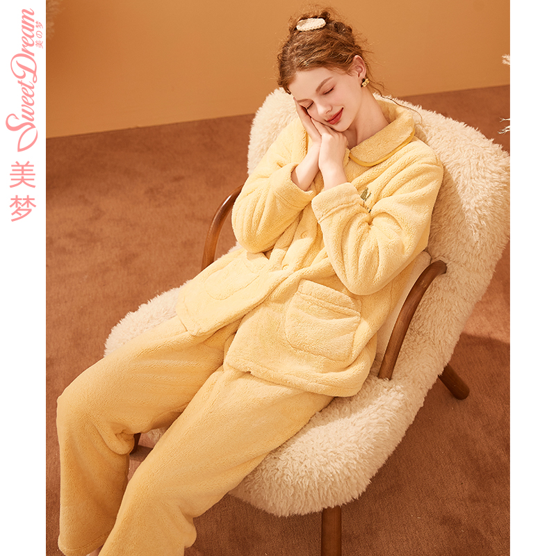 美梦秋冬新款奶黄色可爱少女珊瑚绒睡衣加绒加厚宽松法兰绒家居服