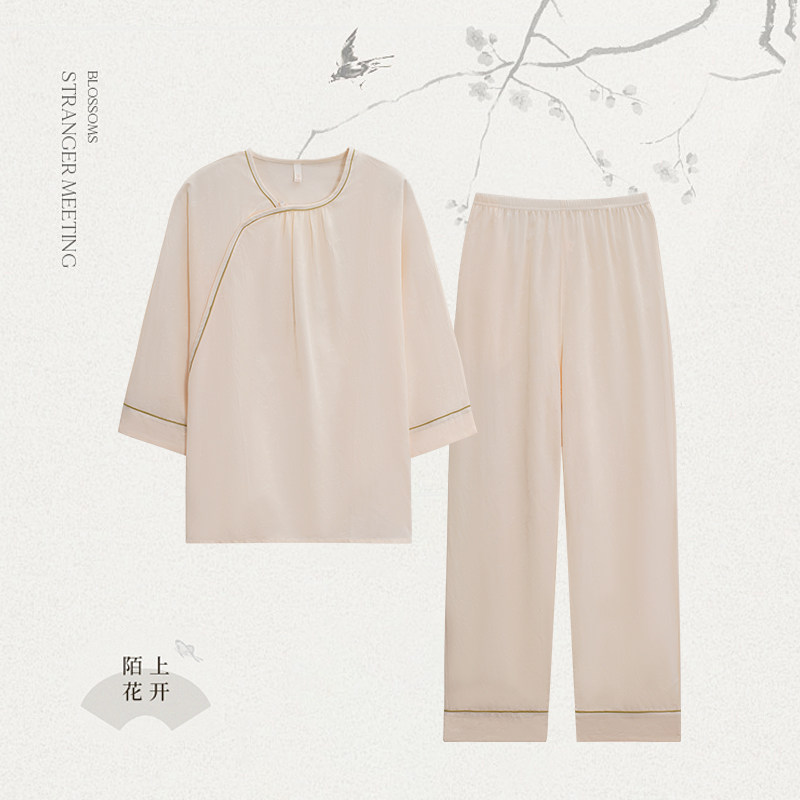 美梦春夏国风少女新中式提花睡衣