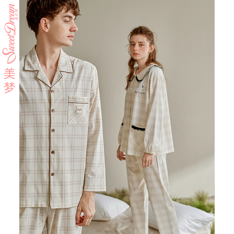 美梦春秋治愈系卡通格纹情侣睡衣