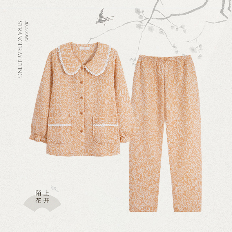 美梦【商场同款】秋冬季可爱少女小碎花三层薄夹棉可外穿睡衣套装