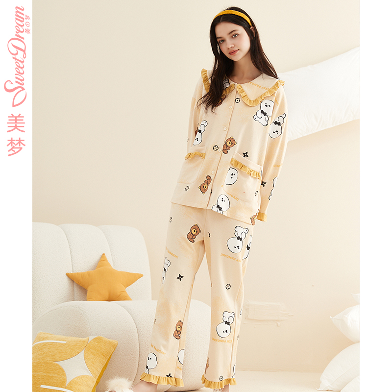 美梦治愈小白狗联名款印花家居服