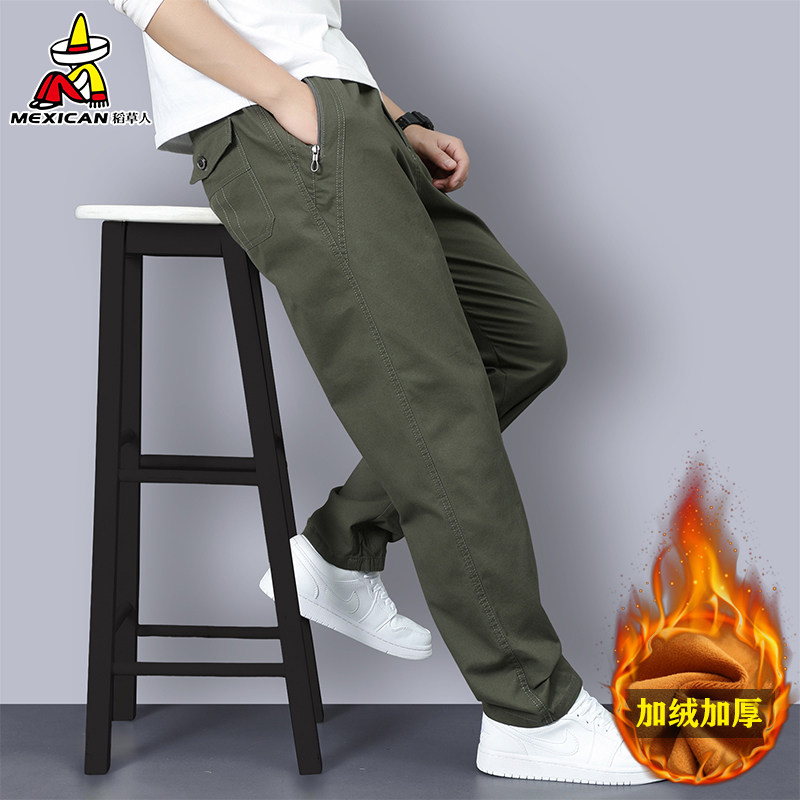 稻草人纯棉长裤秋冬大码直筒裤男休闲裤2025新款工装裤中年爸爸装,男装,中老年下装,淘宝优惠券,粉丝福利购,淘宝优惠卷