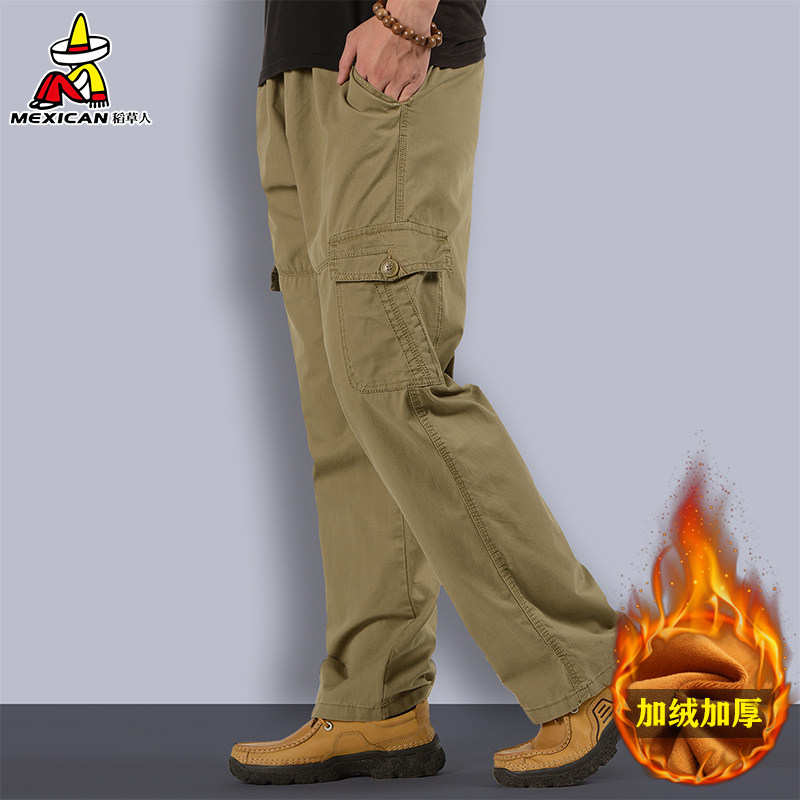 稻草人纯棉休闲裤男长裤多口袋大码工装裤中老年爸爸装秋冬直筒裤,男装,中老年下装,淘宝优惠券,粉丝福利购,淘宝优惠卷