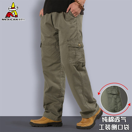 稻草人纯棉休闲裤男士长裤多口袋工装裤春秋大码直筒裤中年爸爸装
