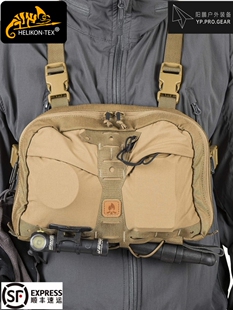 Helikon赫利肯 食蚁兽胸包机能马甲戶外战术通勤胸挂便携轻量背包