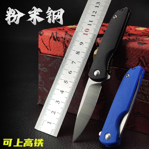 M390粉末钢可挂钥匙扣