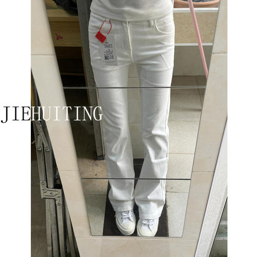 高个子加长美式高街白色