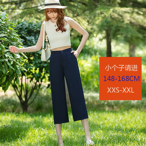 七分裤裙女夏薄高腰窄版1