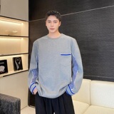 早春韩版条纹撞色圆领长袖男卫衣潮流简约休闲宽松雅痞T恤143P80，男装卫衣，星座901-1（原C217）