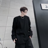 秋季个性切割拼接圆领长袖男针织T恤暗黑潮流百搭纯色上衣103P70，男装T恤，星座901-1（原C217）