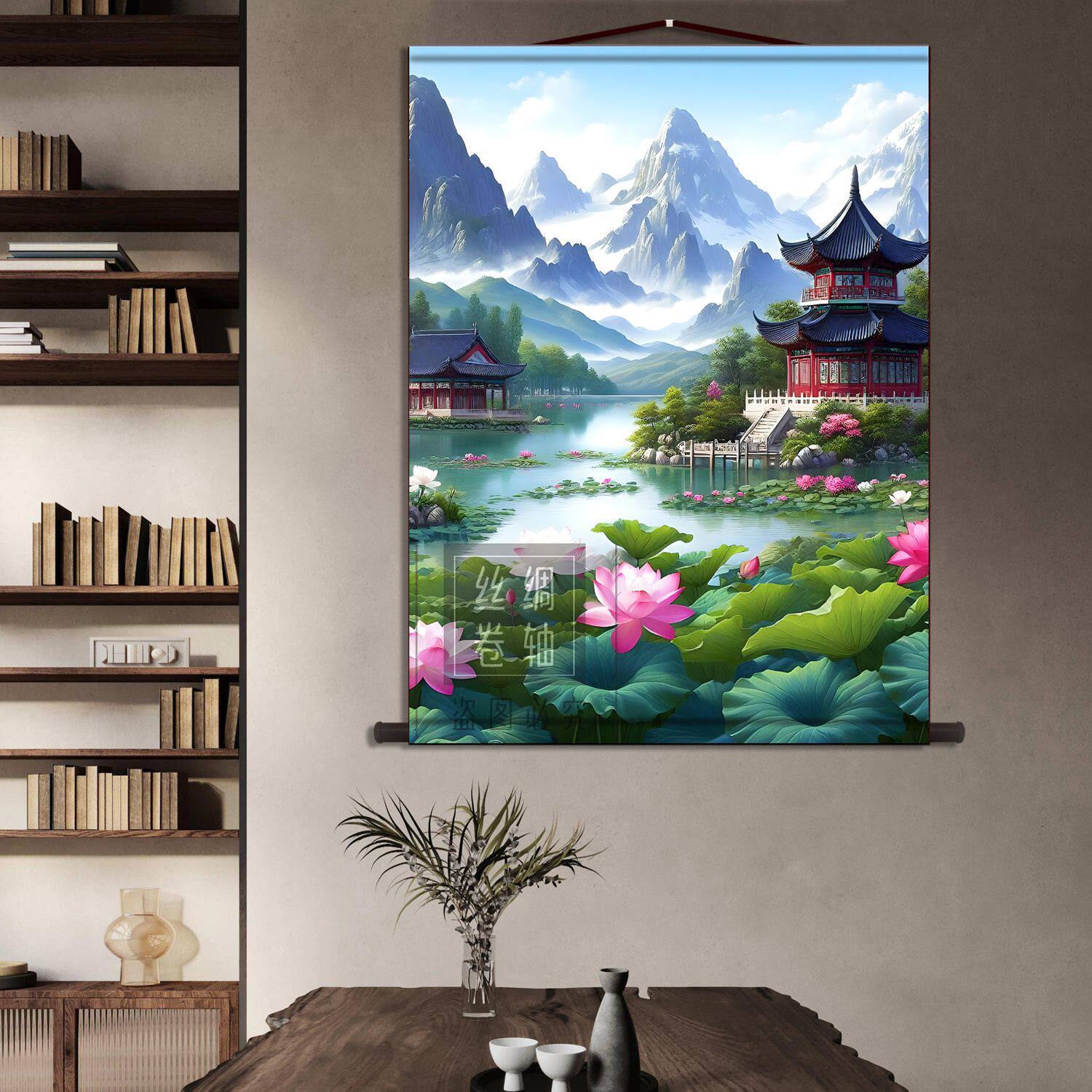 中国风荷花山水竖版挂画招财