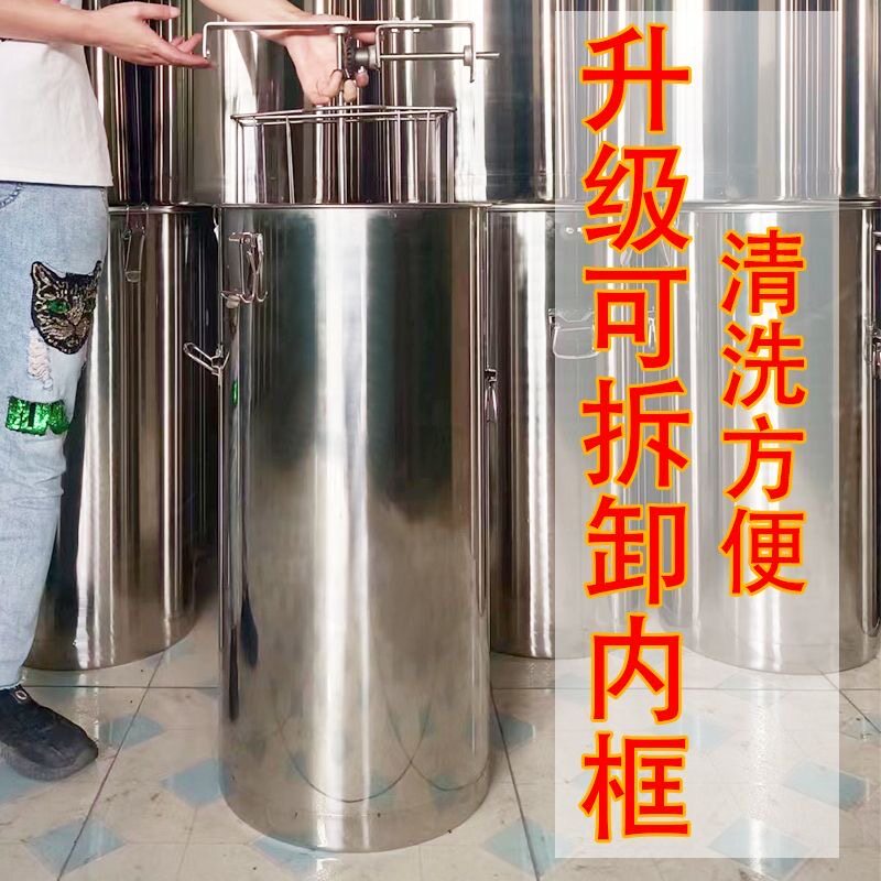 201全不锈钢家用小型摇蜜机加厚全封闭齿轮摇蜜过滤一体机打糖机