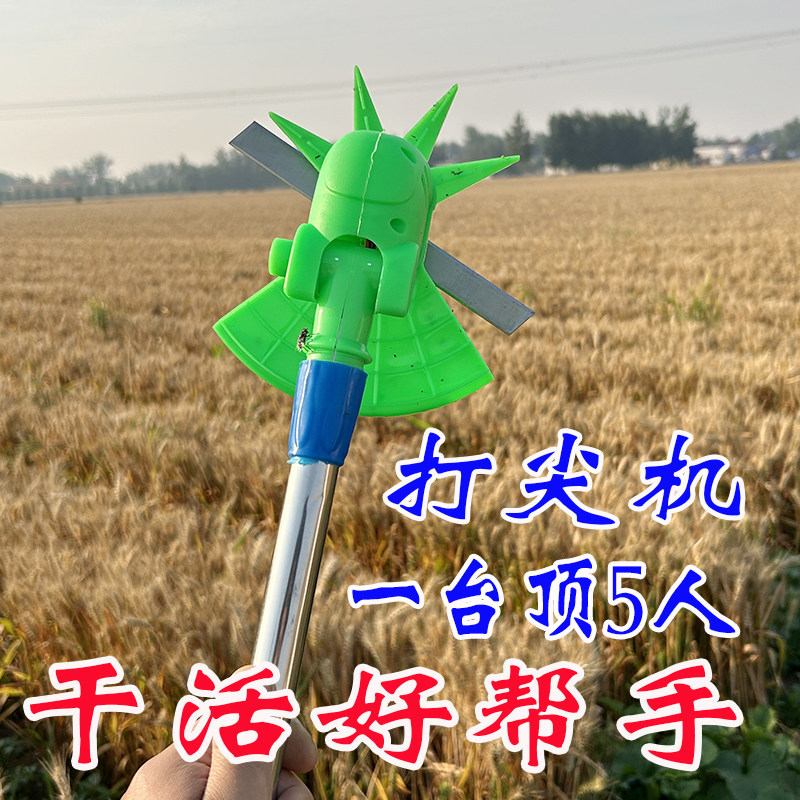 12V电动打尖机樱桃葡萄果树修枝打尖神器辣椒甜瓜香瓜菊花打头机 - 实物图