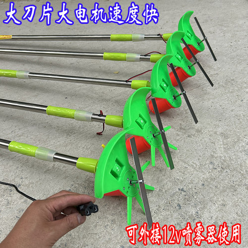 新型果树药材苍术蚕豆甜瓜芝麻丹参辣椒掐头器打顶神器打顶打尖机