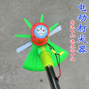 新款辣椒打顶器葡萄甜瓜金银花豆角菊花蚕豆打头神器打尖机电动