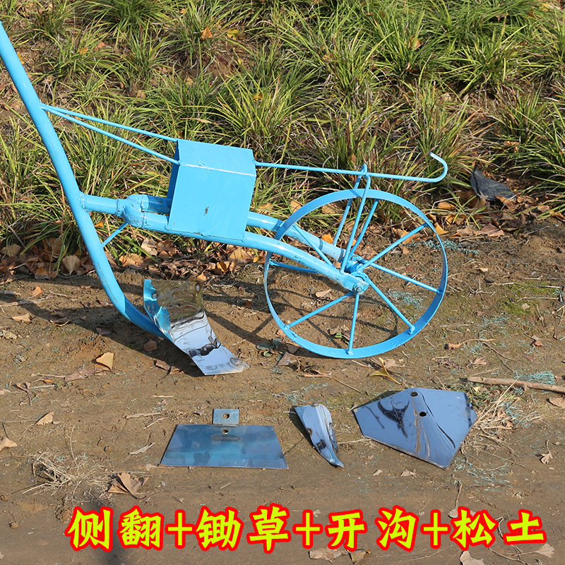 翻地神器家用翻土松土锄草开沟起垄犁地神器开荒干农活神器耕地机