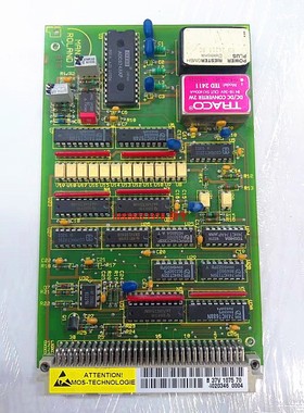 B37V107570 Manroland罗兰印刷机光纤通讯电路板维修