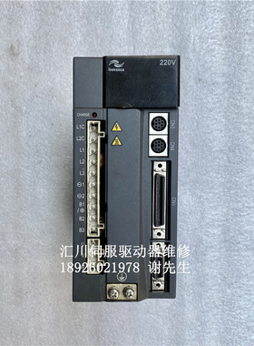 IS620PT3R5I 伺服驱动器炸模块 主板故障维修 伺服器不能启动修理