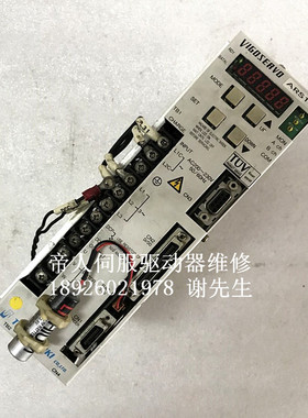 ARS15-06 ARS60-15 维修帝人VIGOSERVO伺服驱动器 NABTESCO驱动器