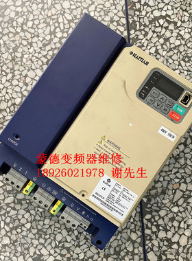 IMS-H4-4030J  蒙德变频器维修 haitian 海天注塑机变频器维修