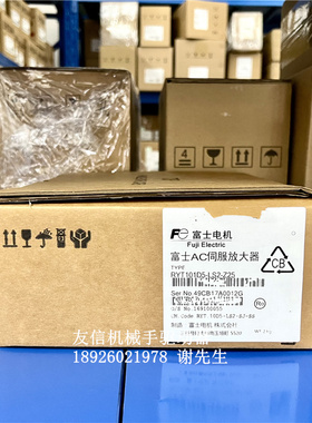 RYT101D5-LS2-Z25 FUJI 富士驱动器 友信机械手专用伺服器 100W