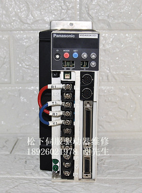 MSDA083A1A 松下伺服器维修 松下驱动器维修 Panasonic驱动器维修