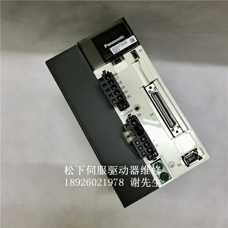 松下伺服器维修 MDDHT3530E  松下驱动器维修 无显示 电源灯不亮