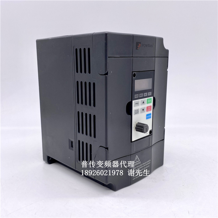 PI130/PI160 2R2G1Z普传变频器2.2KW 220V单相经济迷你型全新-封面