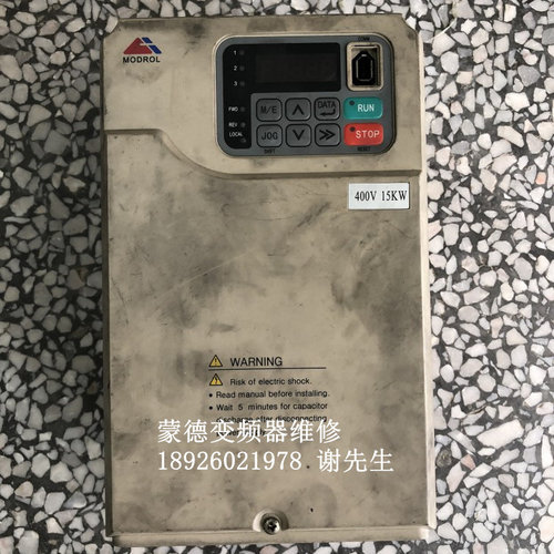 数控机床变频器维修