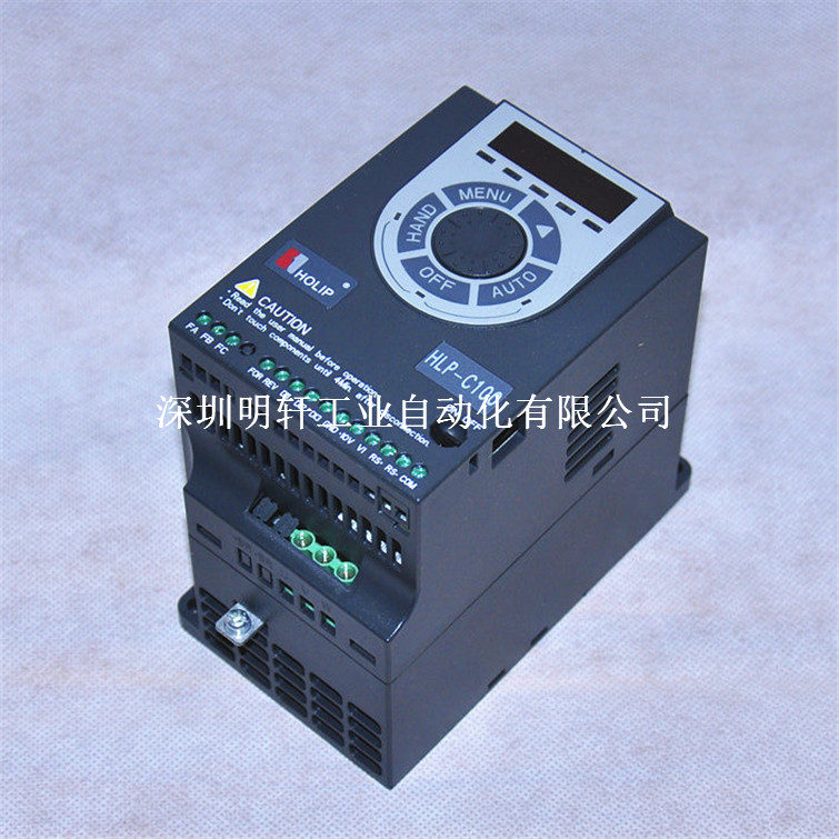 HLPC1000D7521 HOLIP海利普变频器HLP-C100 0.75KW 1P220V全新