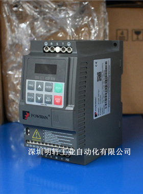 PI150-0R7G1 普传变频器0.75KW 220v 单相 代替PI130/PI160 全新