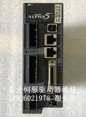 RYT201D5-LS2-Z25富士驱动器维修 FUJI富士伺服放大器维修