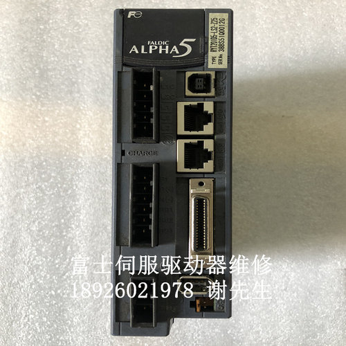 RYT201D5-LS2-Z25/RYT401D5-LS2-Z25 FALDIC富士ALPHA5伺服器维修