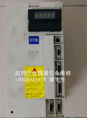 BKSC-4015GS-E 超同步器交流伺服驱动器 BKSC-4015GS变频器维修