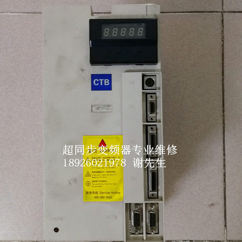 BKSC-4015GS-E CTB 北京超同步变频器维修 BKSC-4015GS