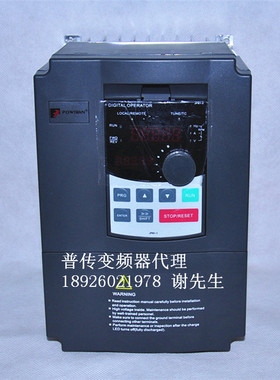 PI9130A 004G3 普传变频器PI9100 4KW 380V 3PH 全新