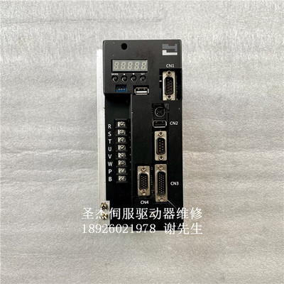 YPVC-040（6S-148C） 圣杰伺服驱动器维修 野力刀库驱动器维修