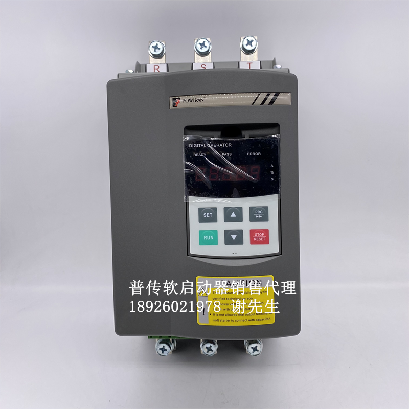 普传PR5200+022G3软启动器22KW