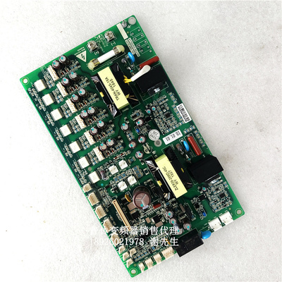 普传变频器主板4110DRV-00J-0