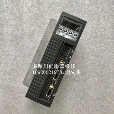 驱动器维修多摩川TA8480N0200