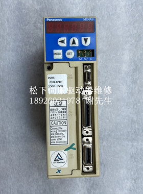 DV85010LDMBT 松下伺服驱动器 原装拆机 沙迪克慢走丝驱动器