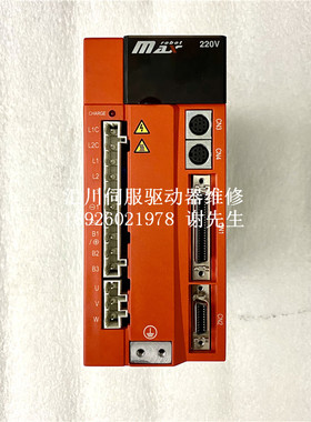 IS500PS5R5I-115维修伺服器报警Err105 108 120 136 630 650 500