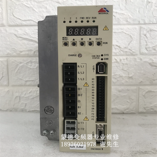 蒙德变频器维修IMS-LMF-42P2E4