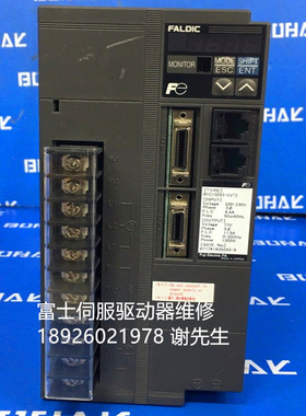 RYC851B3-VVT2 富士伺服驱动器维修 RYC851B3-VVT2