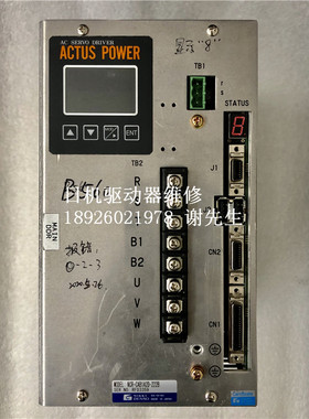 修NIKKI DENSO伺服驱动器NCR-CAB1A2D-801-UL NVA-EMB21A2B-S09