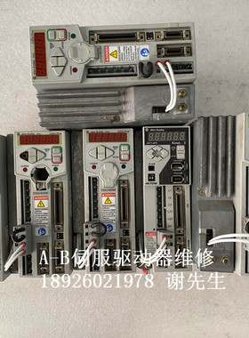 AB伺服驱动器维修 2071-AP1 2071-AP2 2071-AP4 2071-A15