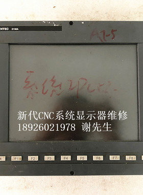 台湾新代EZ2 EZ3 EZ4 10A 11A 10MA 21MA数控系统 新代维修SYNTEC